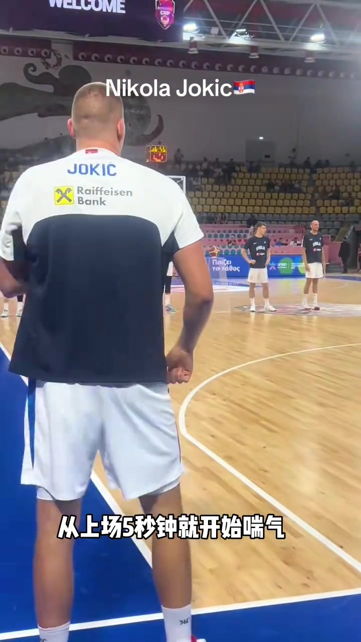 沙巴体育官方网站-体态丰腴难掩球技，球场表现令人刮目相看